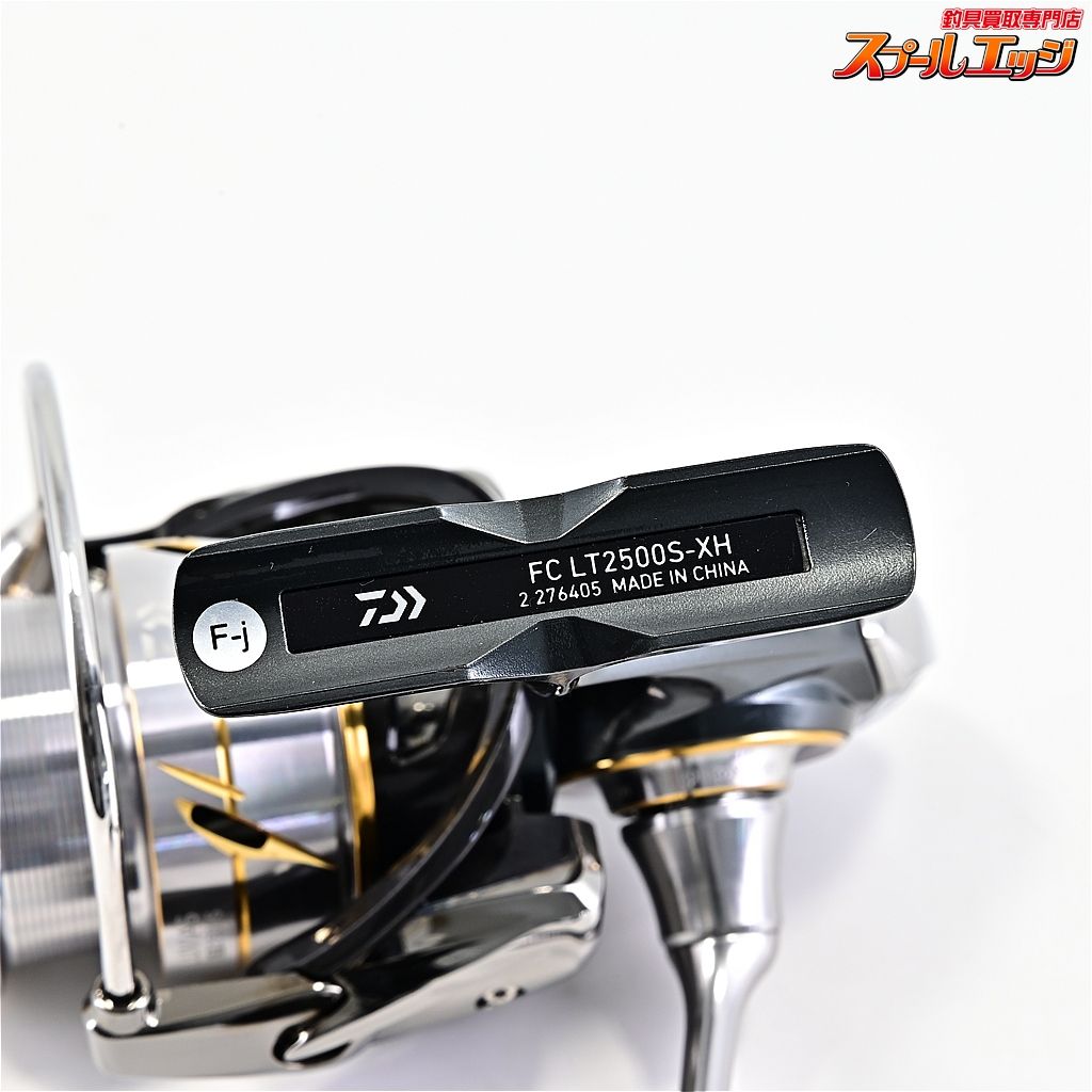 DAIWA LUVIAS