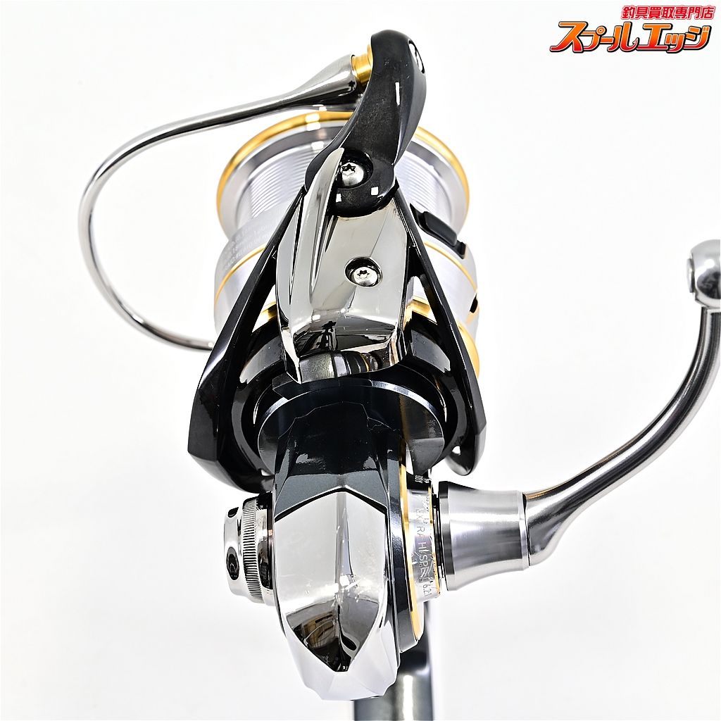 ダイワ 20ルビアス