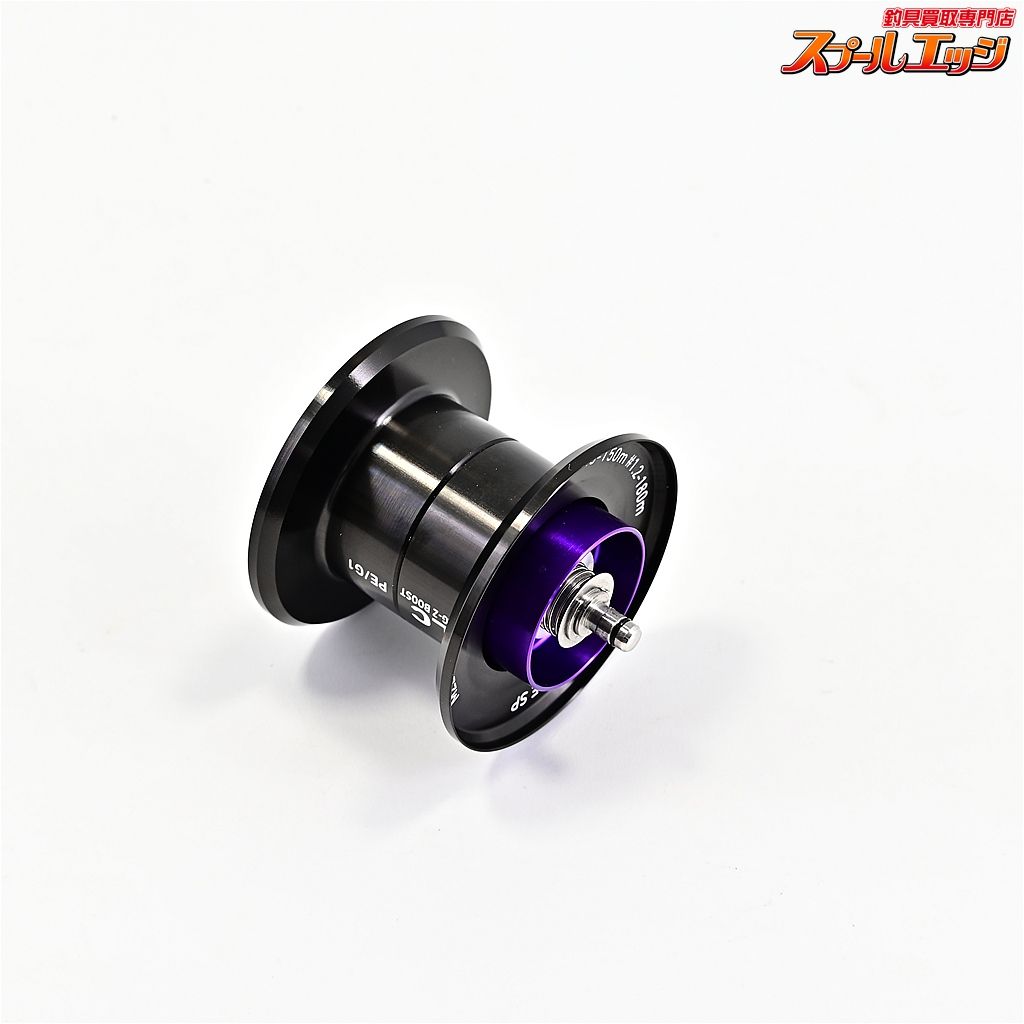 【ダイワ】 25HRF TW PE SP 100XH 純正スプール DAIWA HRF SPARE SPOOL