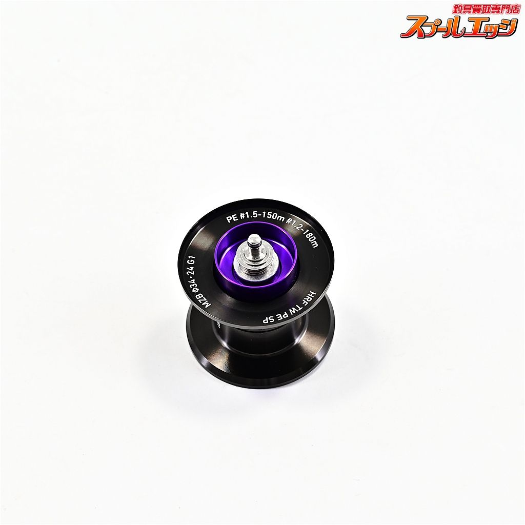 【ダイワ】 25HRF TW PE SP 100XH 純正スプール DAIWA HRF SPARE SPOOL