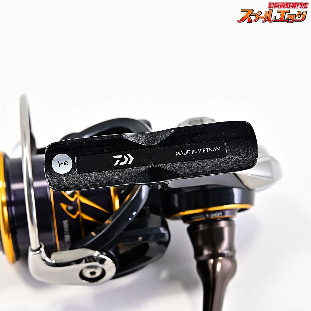 ダイワ 21カルディア