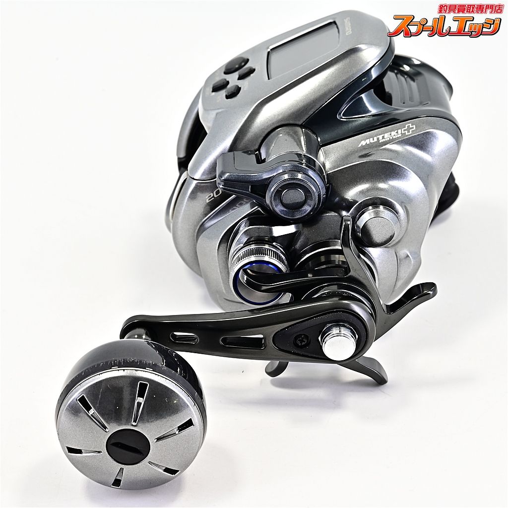 2000 使用距離10.2