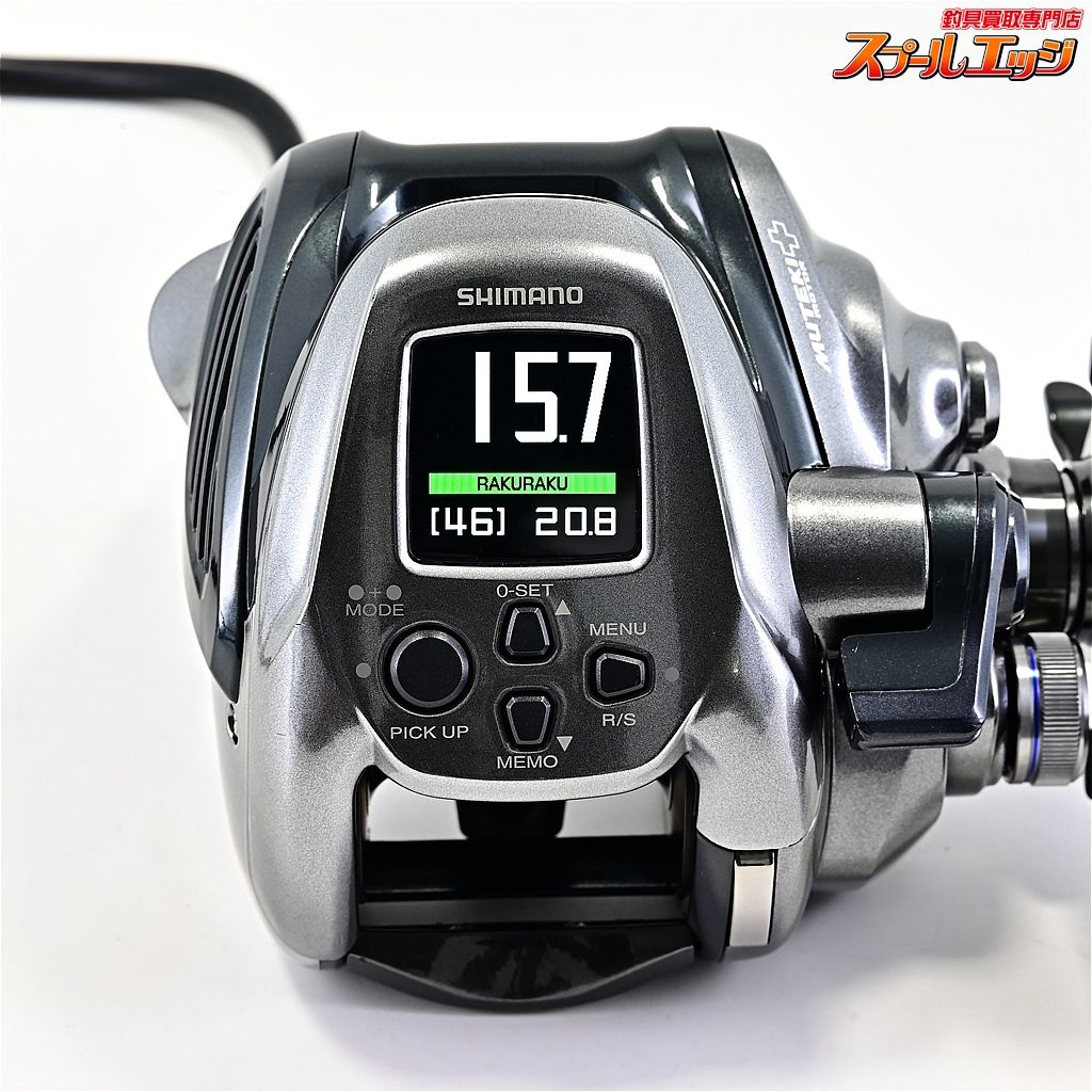 シマノ 24フォースマスター