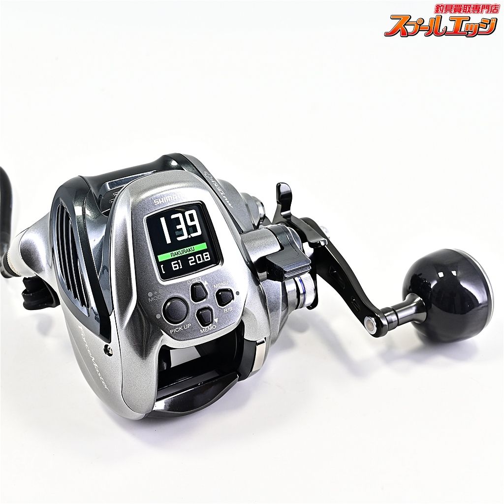 2000 使用距離10.2