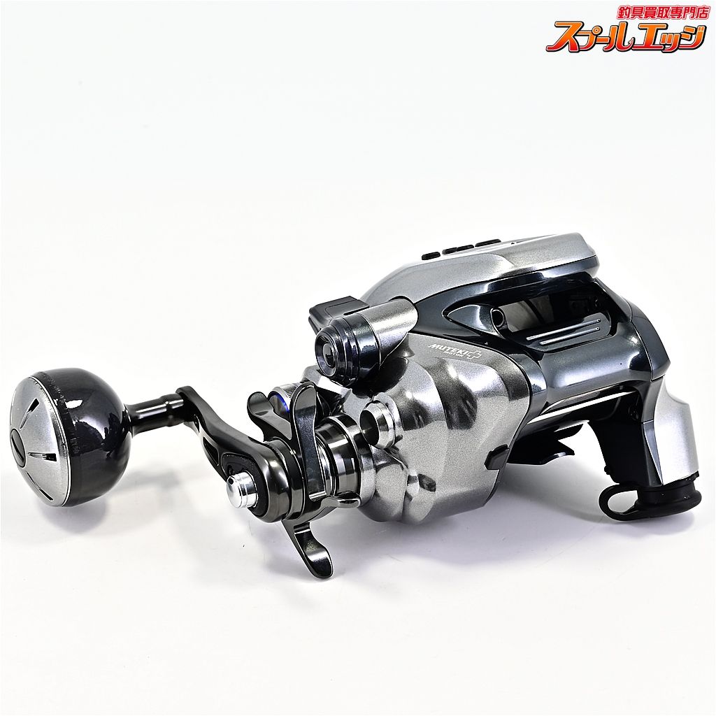 シマノ 24フォースマスター 2000 使用距離10.2 km 使用20.5時間 SHIMANO FORCE MASTER m 43317 電動リール リール フィッシング