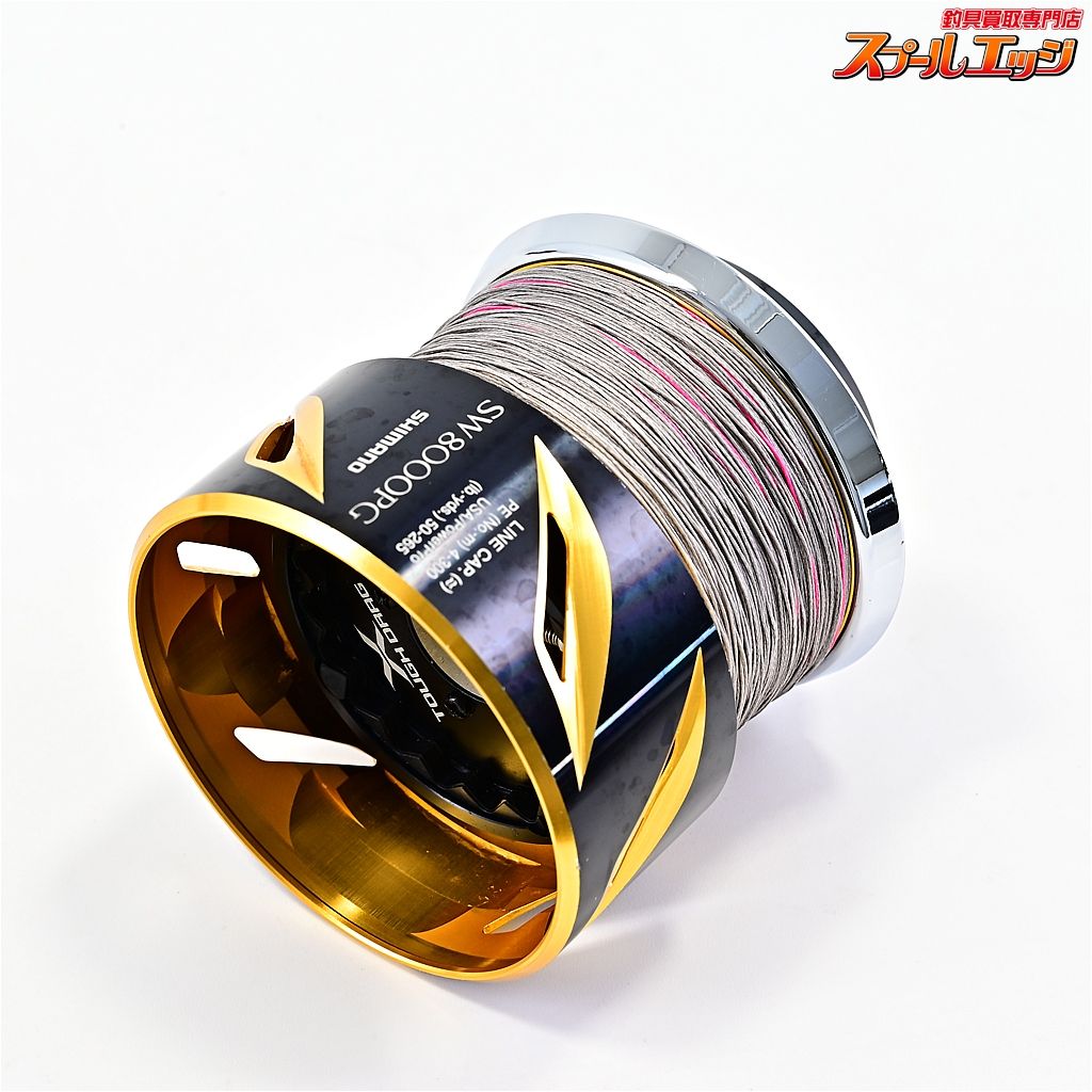 【シマノ】 19ステラ SW8000PG 純正スプール ネオプレーンケース付