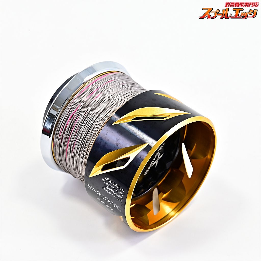 【シマノ】 19ステラ SW8000PG 純正スプール ネオプレーンケース付