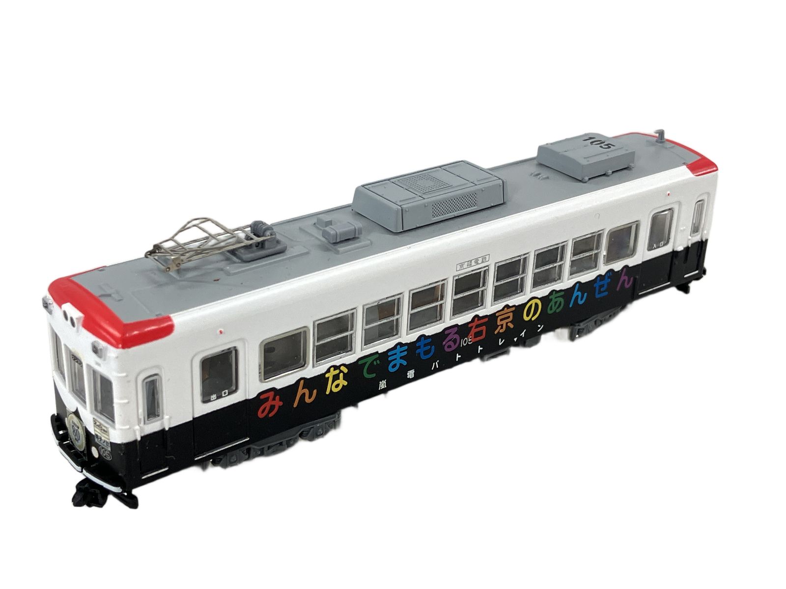 MODEMO NT129 モデモ 京福電鉄 モボ101形 嵐電パトトレイン M車 鉄道