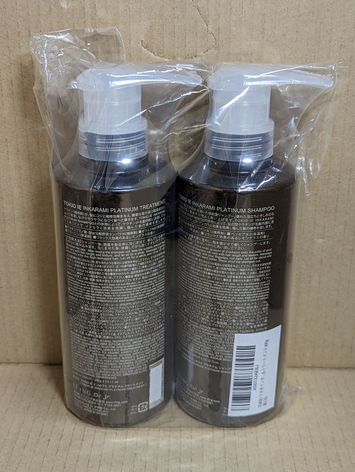 TOKIO トキオ インカラミ プラチナム シャンプー 400ml