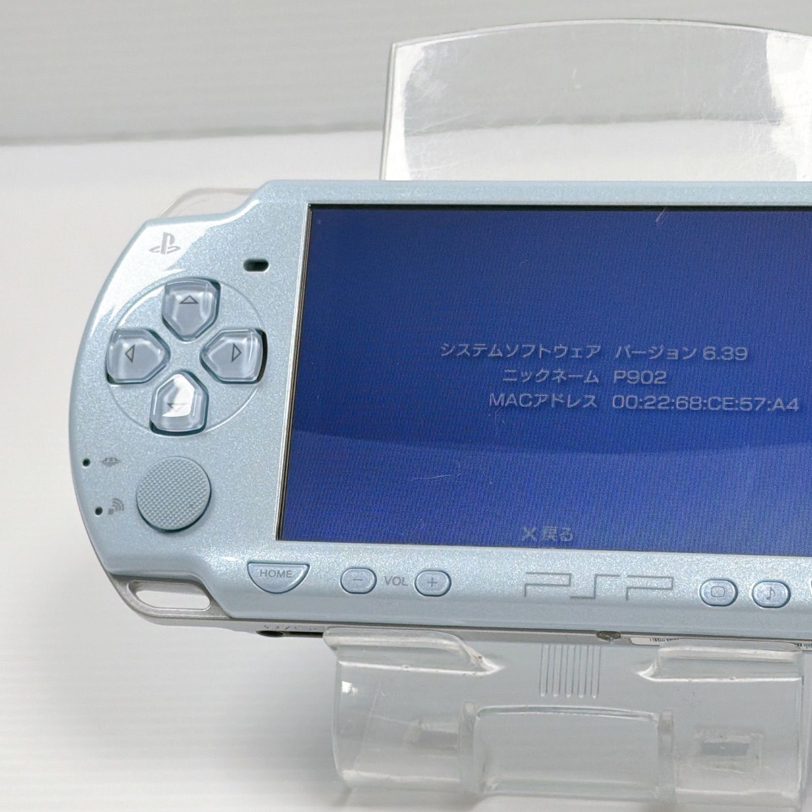 買っ たった SONY PSP-2000 ブルー