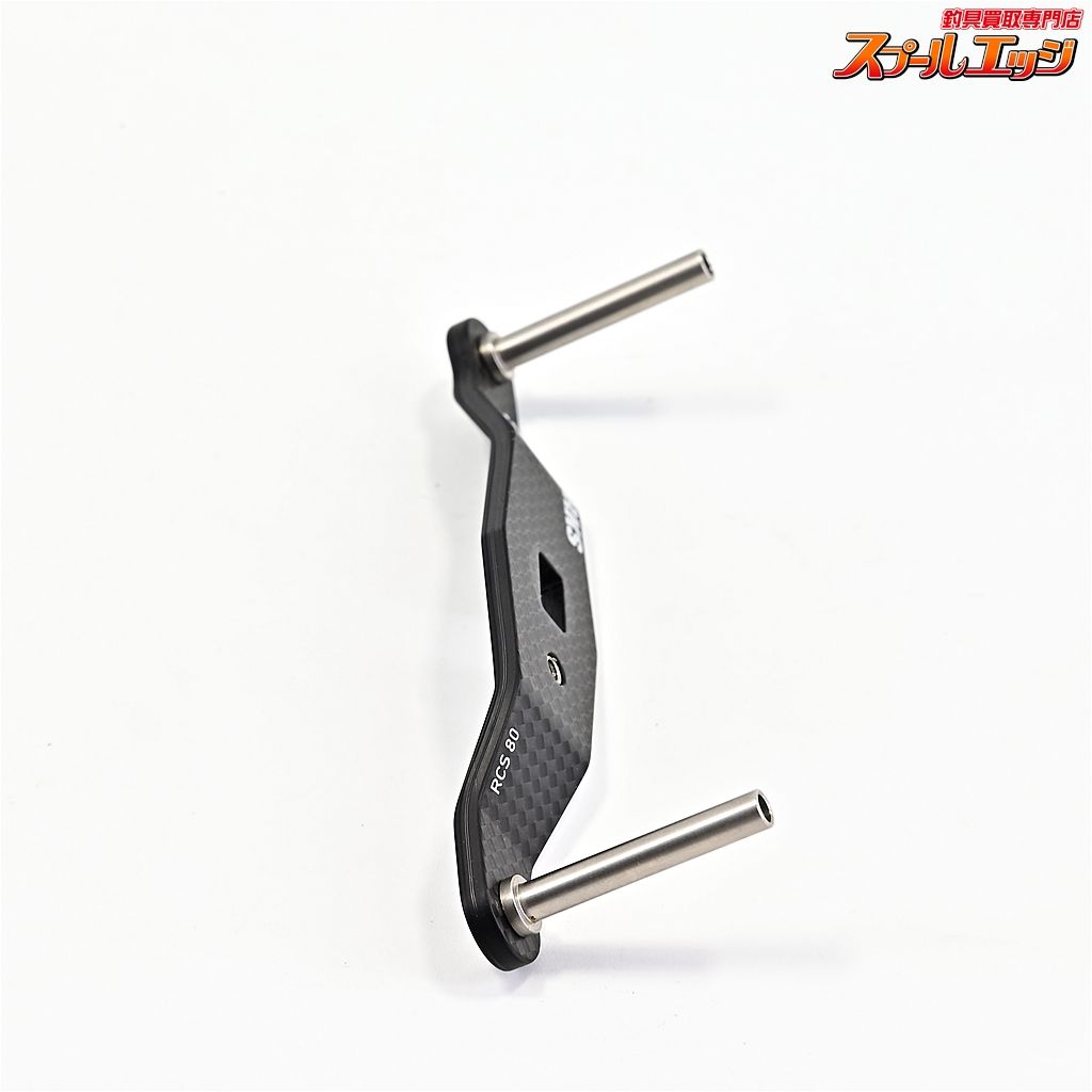  ダイワxSLPワークス 80 mmカーボンクランクハンドル DAIWAxSLP WORKS CARBON CRANK HANDLE m 43326 その他 リールパーツ