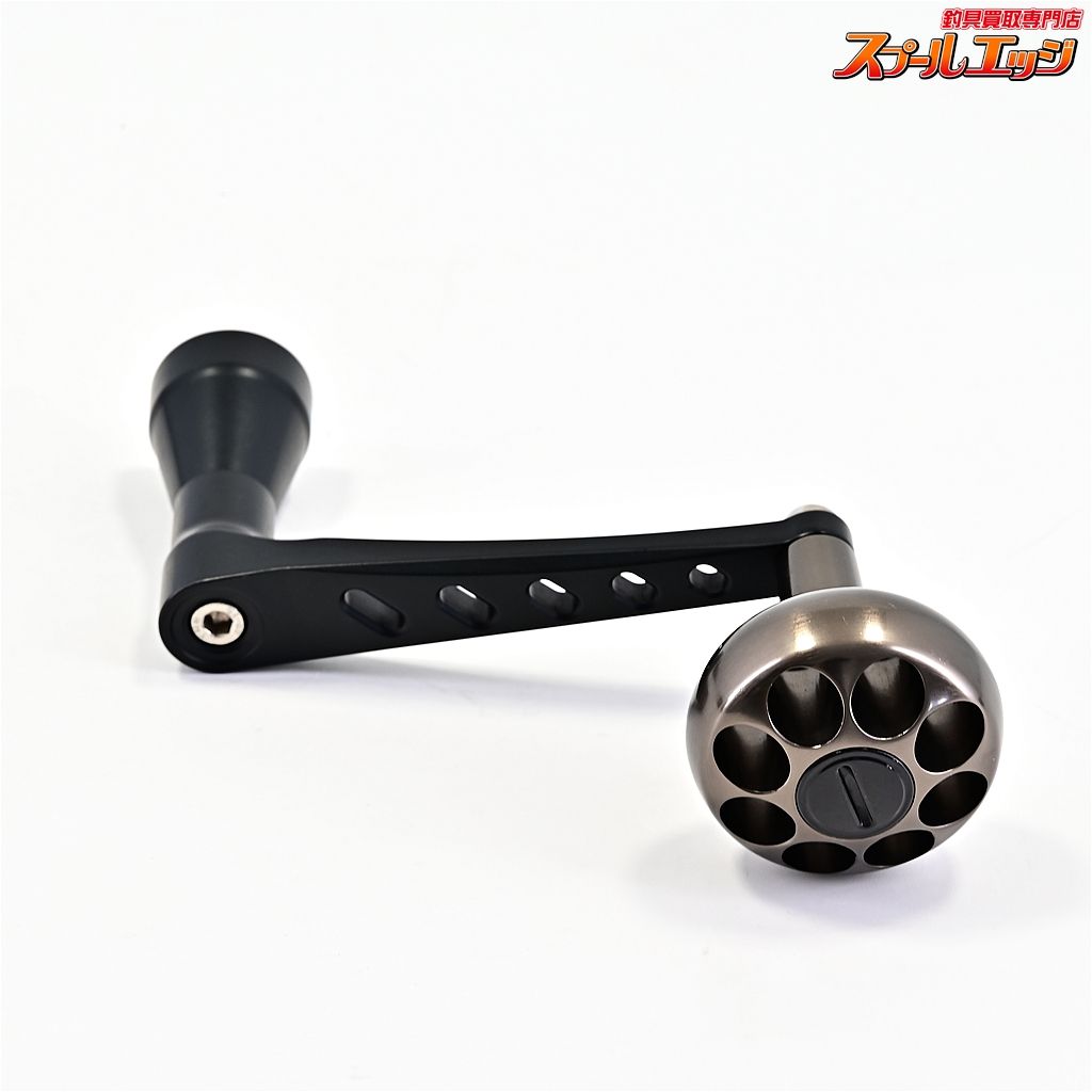 艶消しブラック