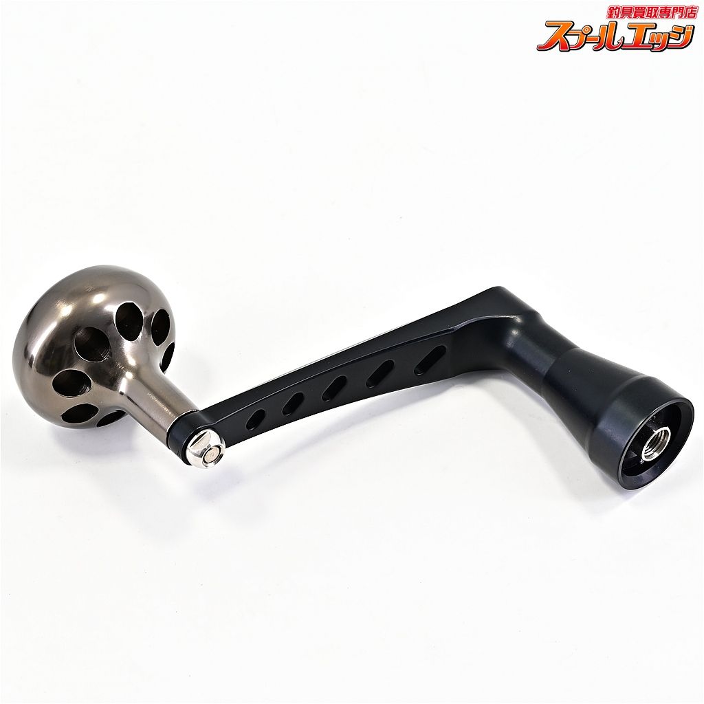 【MCワークス】 BBパワーハンドル タイプDR 20ソルティガ18000-20000