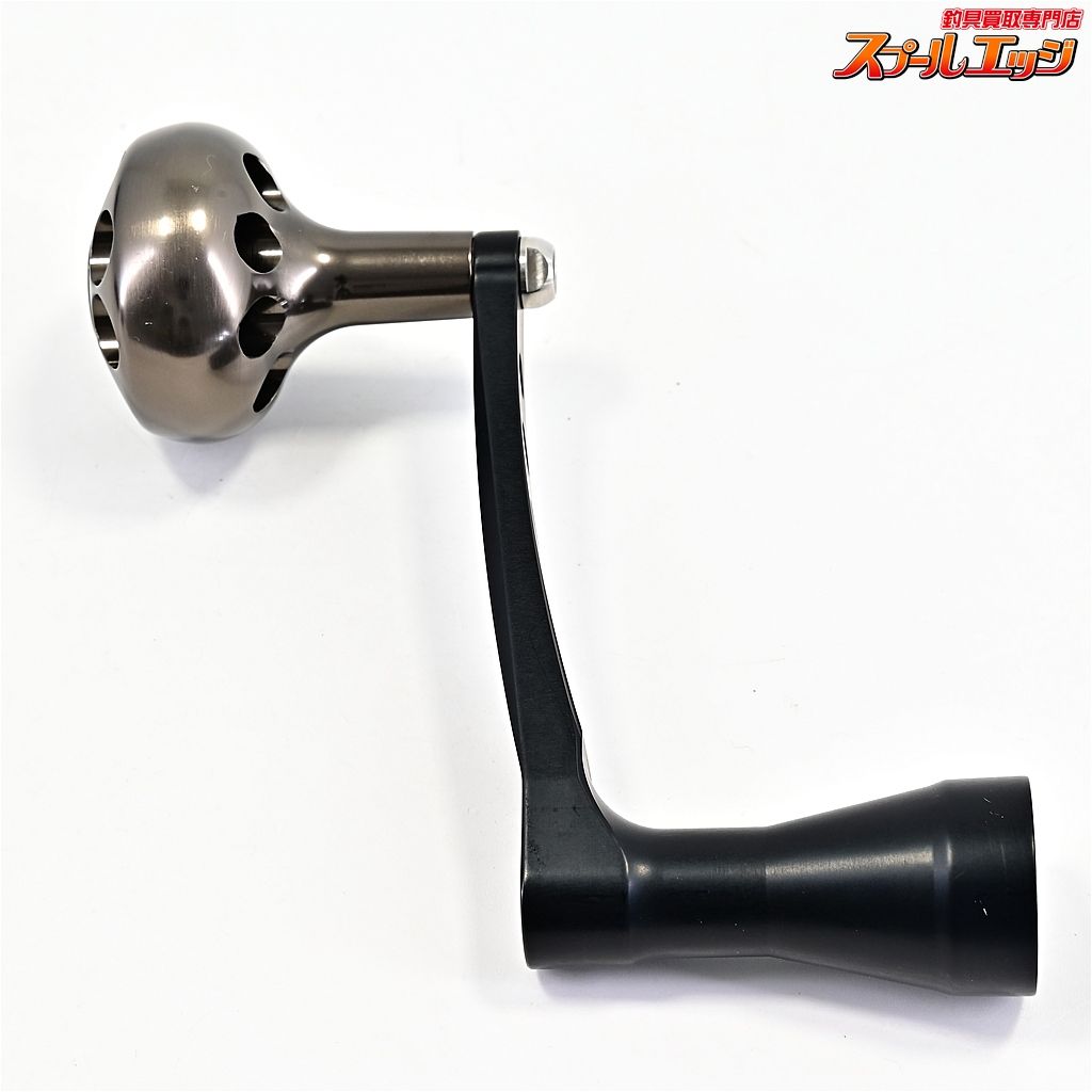 20ソルティガ18000 20000