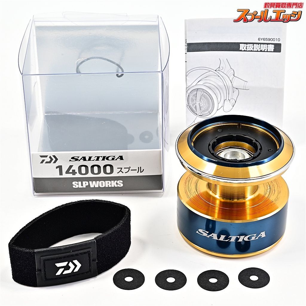 【ダイワ】 20ソルティガ 14000 純正スプール DAIWA SALTIGA SAPRE