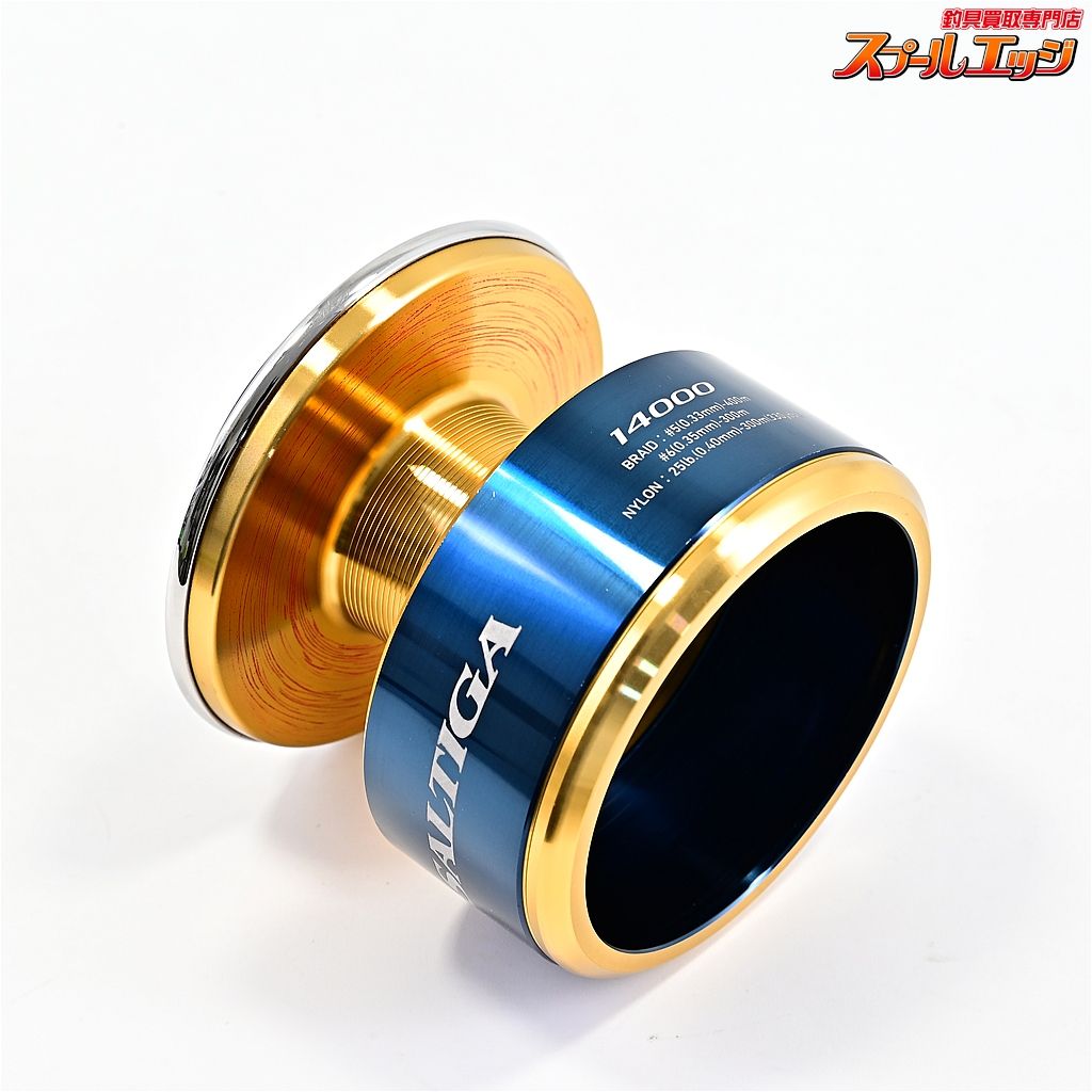 【ダイワ】 20ソルティガ 14000 純正スプール DAIWA SALTIGA SAPRE