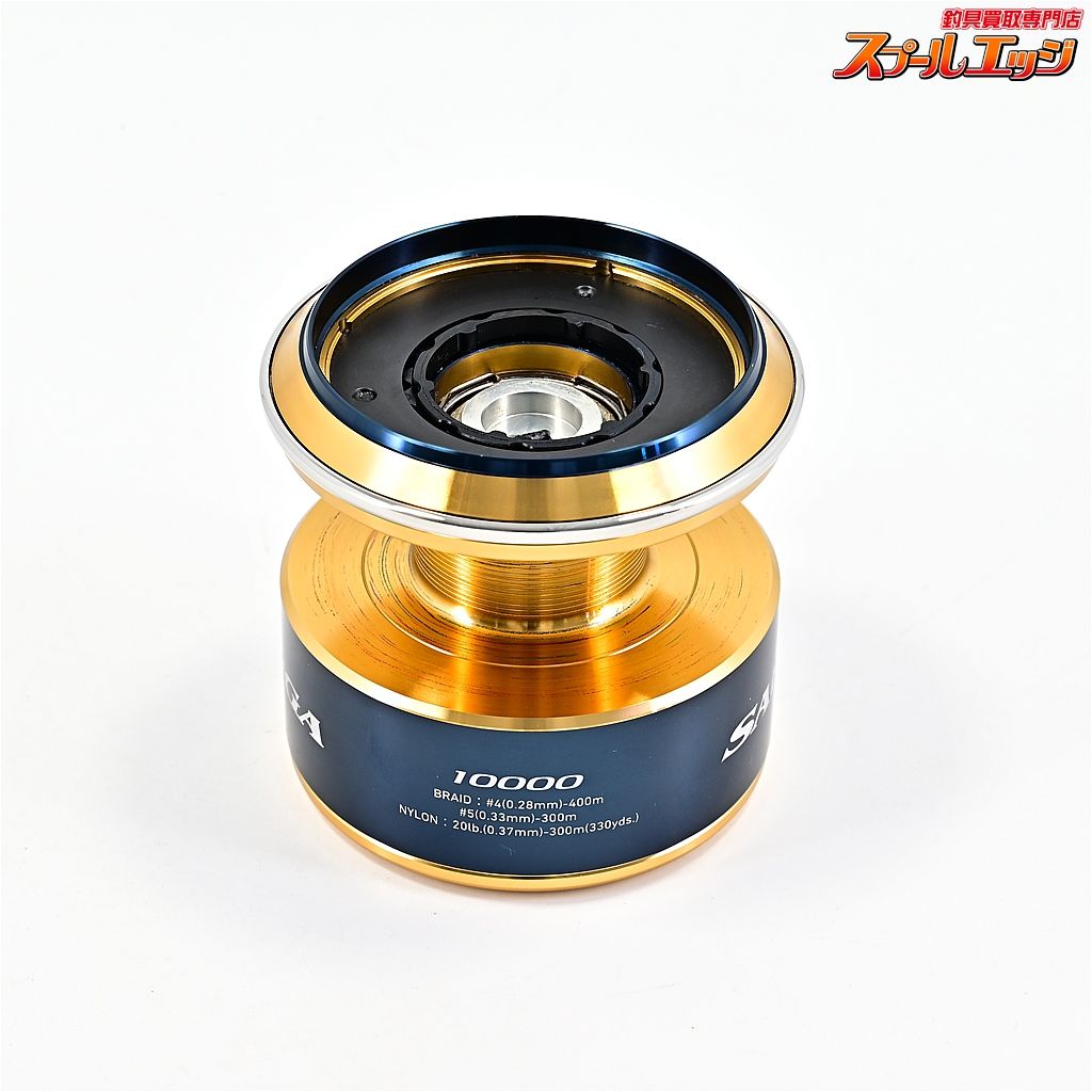 【ダイワ】 20ソルティガ 10000 純正スプール DAIWA SALTIGA SPARE