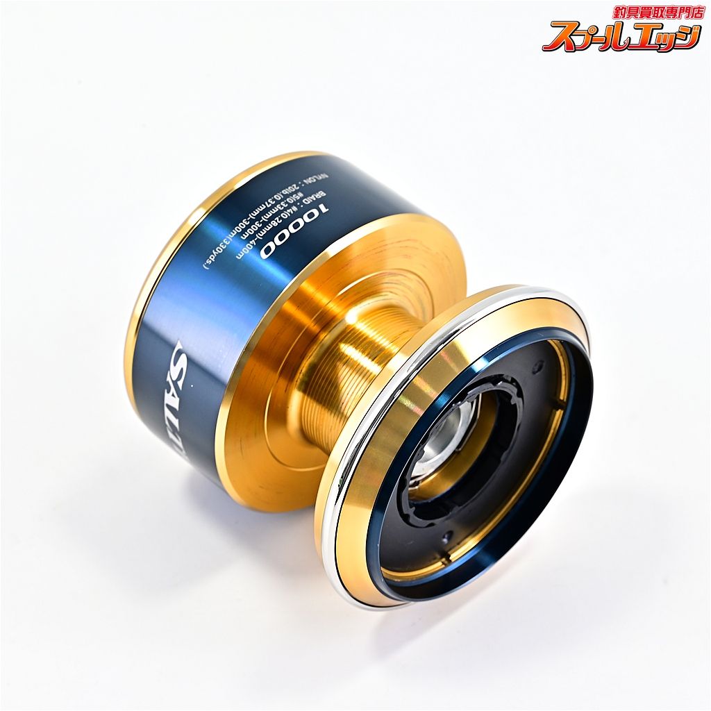 ソルティガ4000番純正スプール 【ダイワ】 20ソルティガ 10000 純正スプール DAIWA SALTIGA SPARE