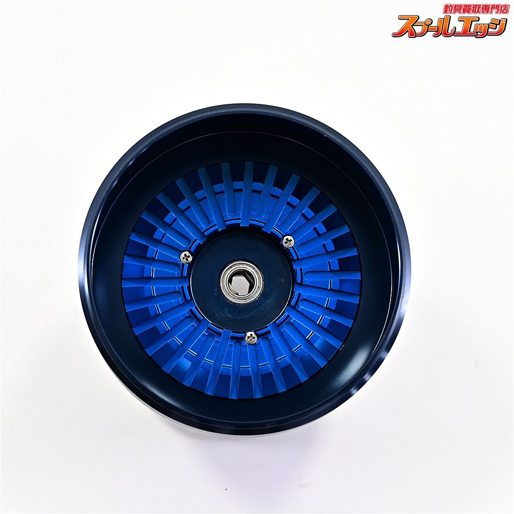 【スタジオオーシャンマーク】 ノーリミッツ 20ST18000HP ブルー