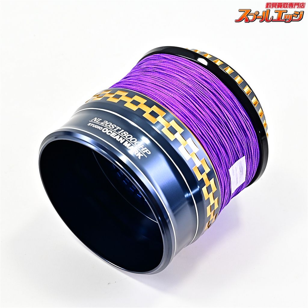 【スタジオオーシャンマーク】 ノーリミッツ 20ST18000HP ブルー