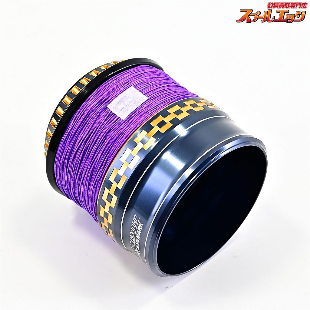 【スタジオオーシャンマーク】 ノーリミッツ 20ST18000HP ブルー