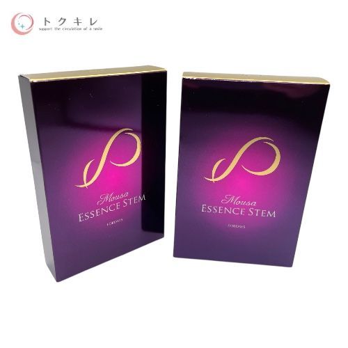 格安　フォーデイズムーサエッセンスステム美容液　２箱セット トクキレ】フォーデイズ ムーサ エッセンス ステム (美容液) 10mL×2本