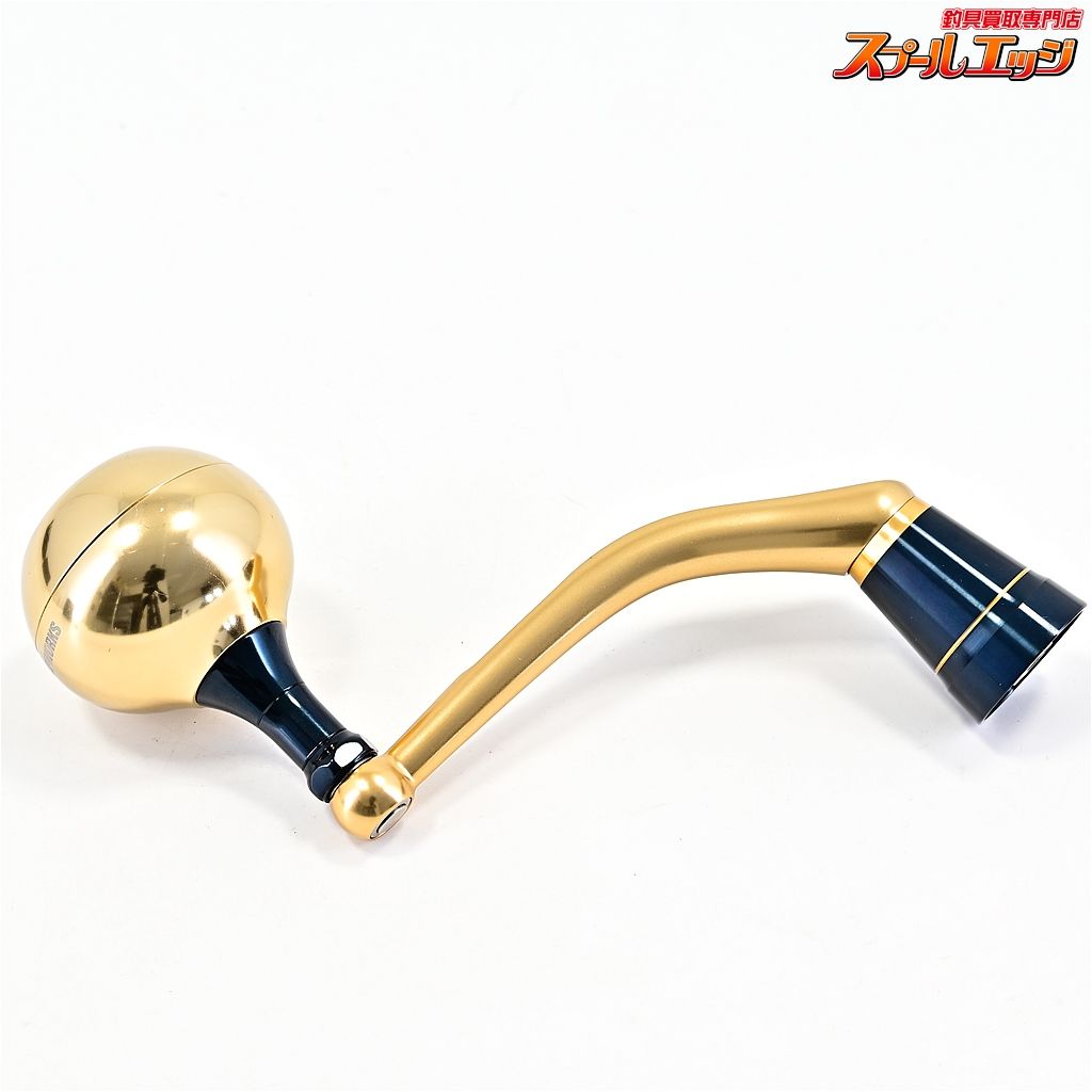 SALTIGA 85mm パワーハンドルセット SALTIGA 85mm パワーハンドルセット SALTIGA 85mm パワーハンドル