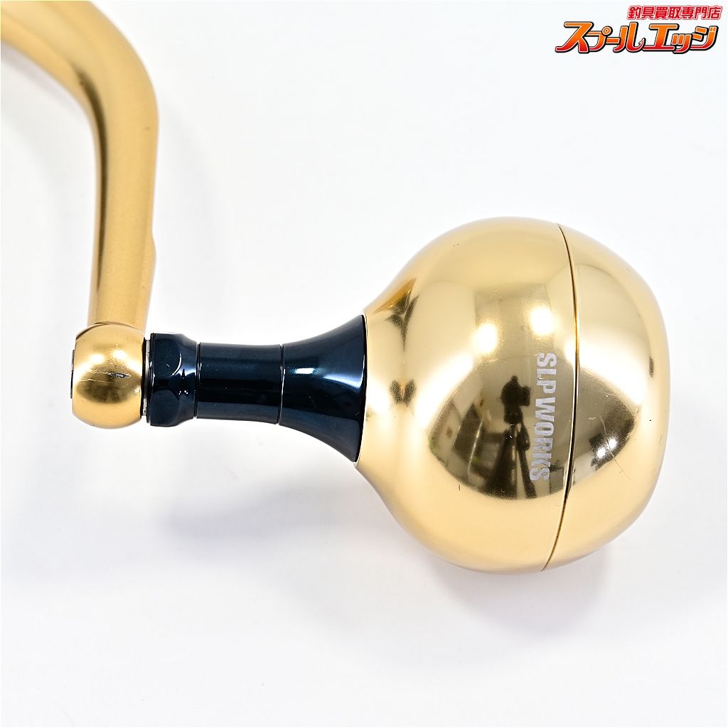 販売 【ダイワxSLPワークス】 95mm パワーハンドルセット ゴールド 20