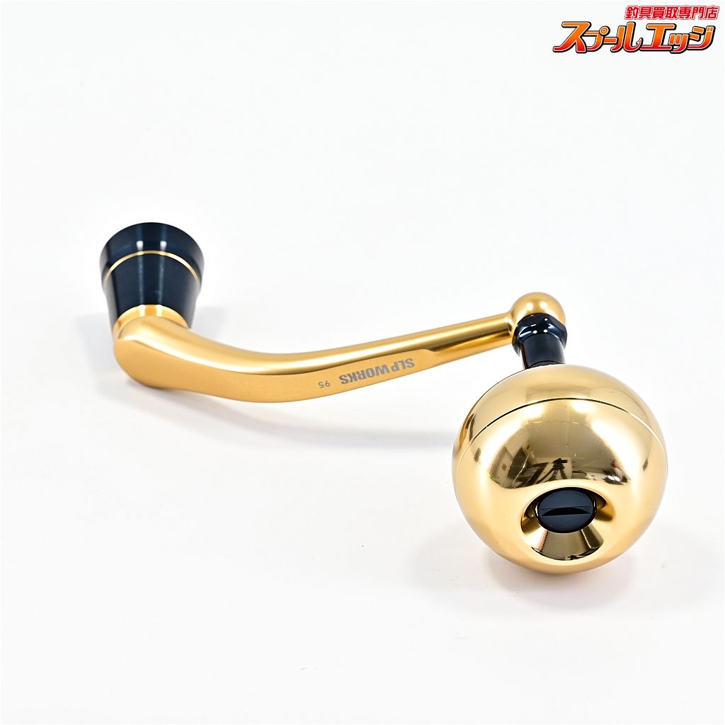 【ダイワxSLPワークス】 95mm パワーハンドルセット ゴールド 20