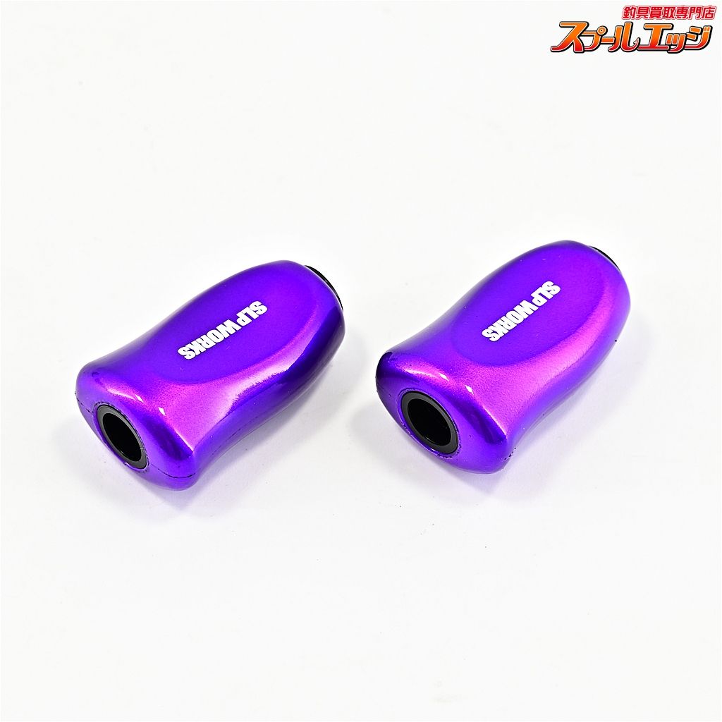 ダイワxSLPワークス RCS