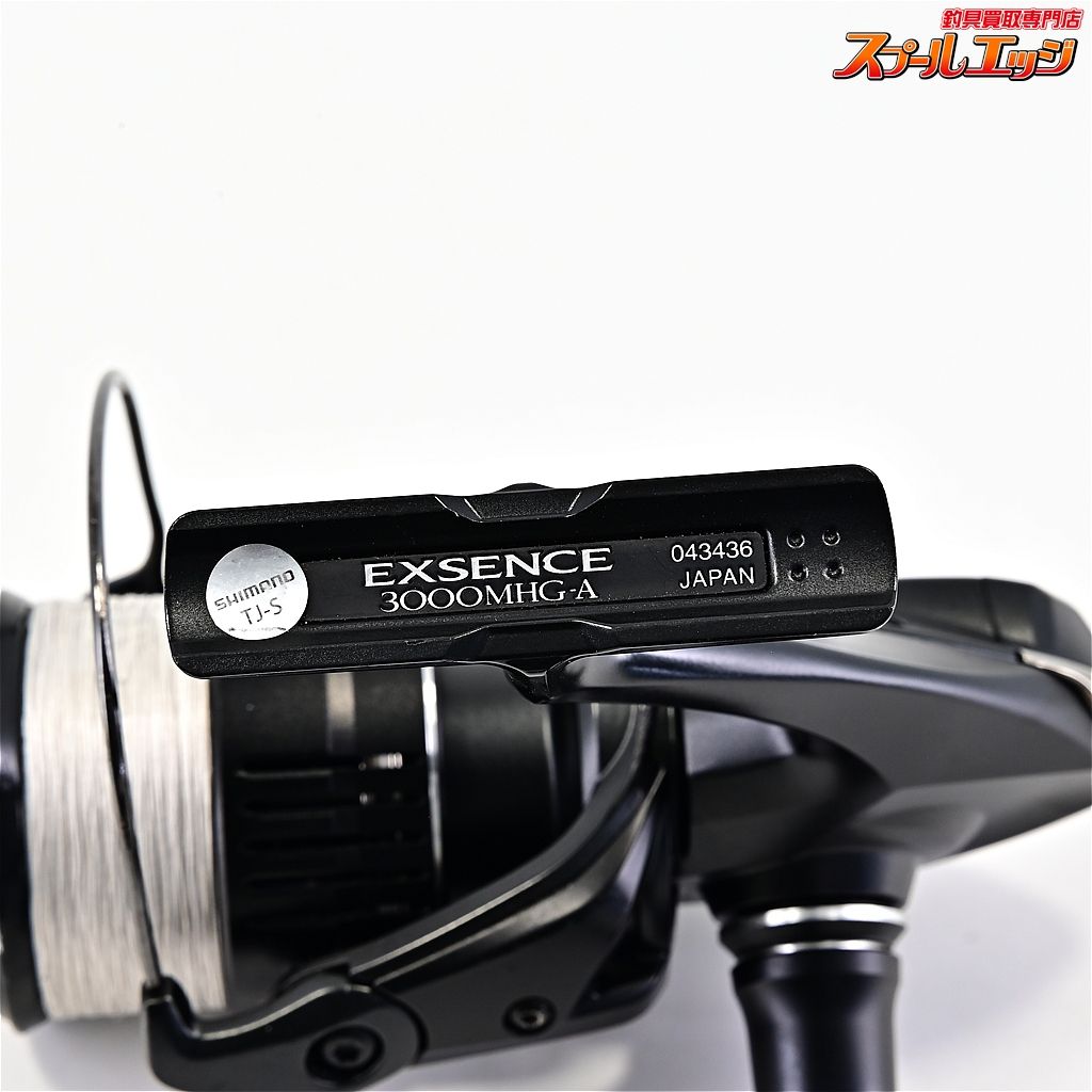 【シマノ】 21エクスセンス 3000MHG SHIMANO EXSENCEm43335 - メルカリ