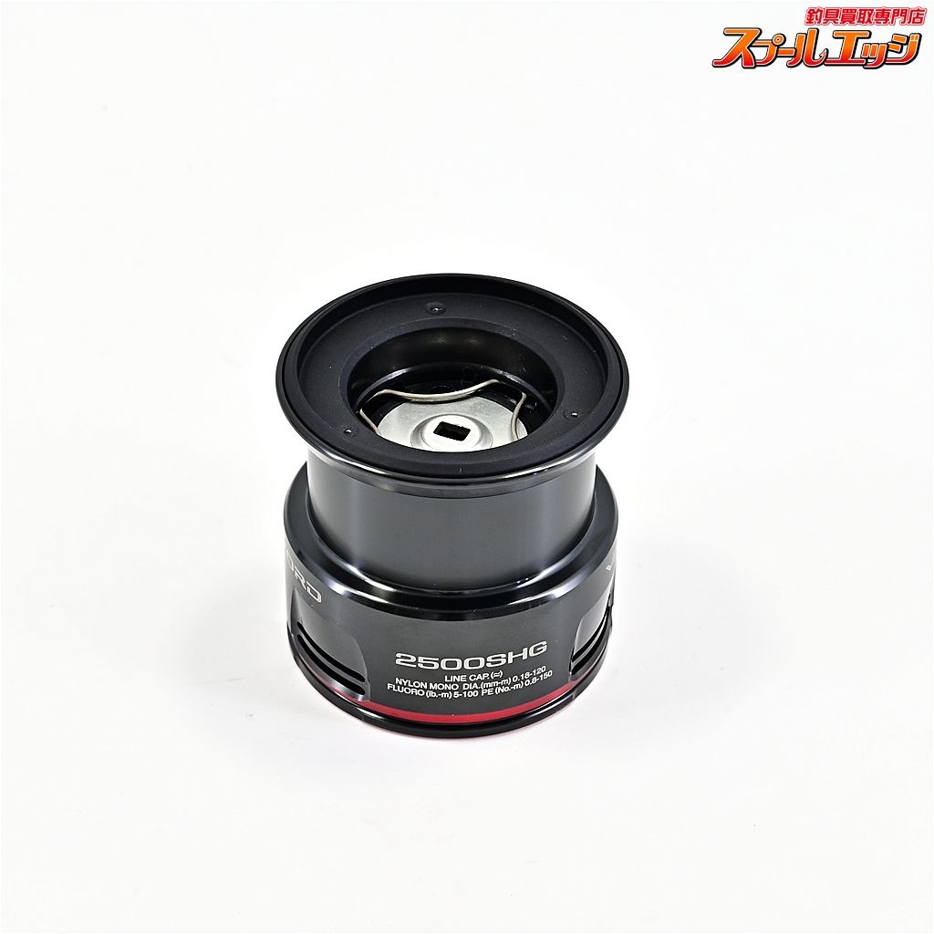 【シマノ】 24ヴァンフォード 2500SHG 純正スプール SHIMANO Vanford