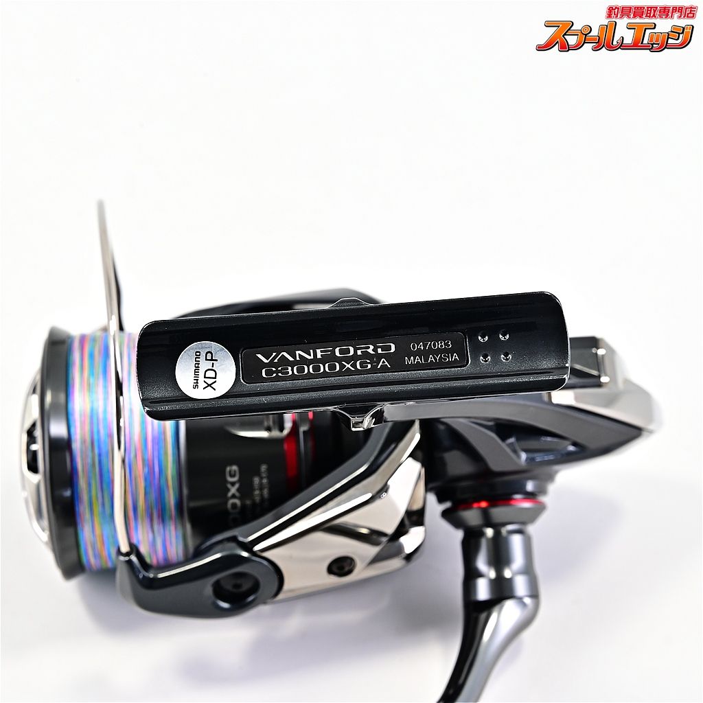 PEライン0 6号装着