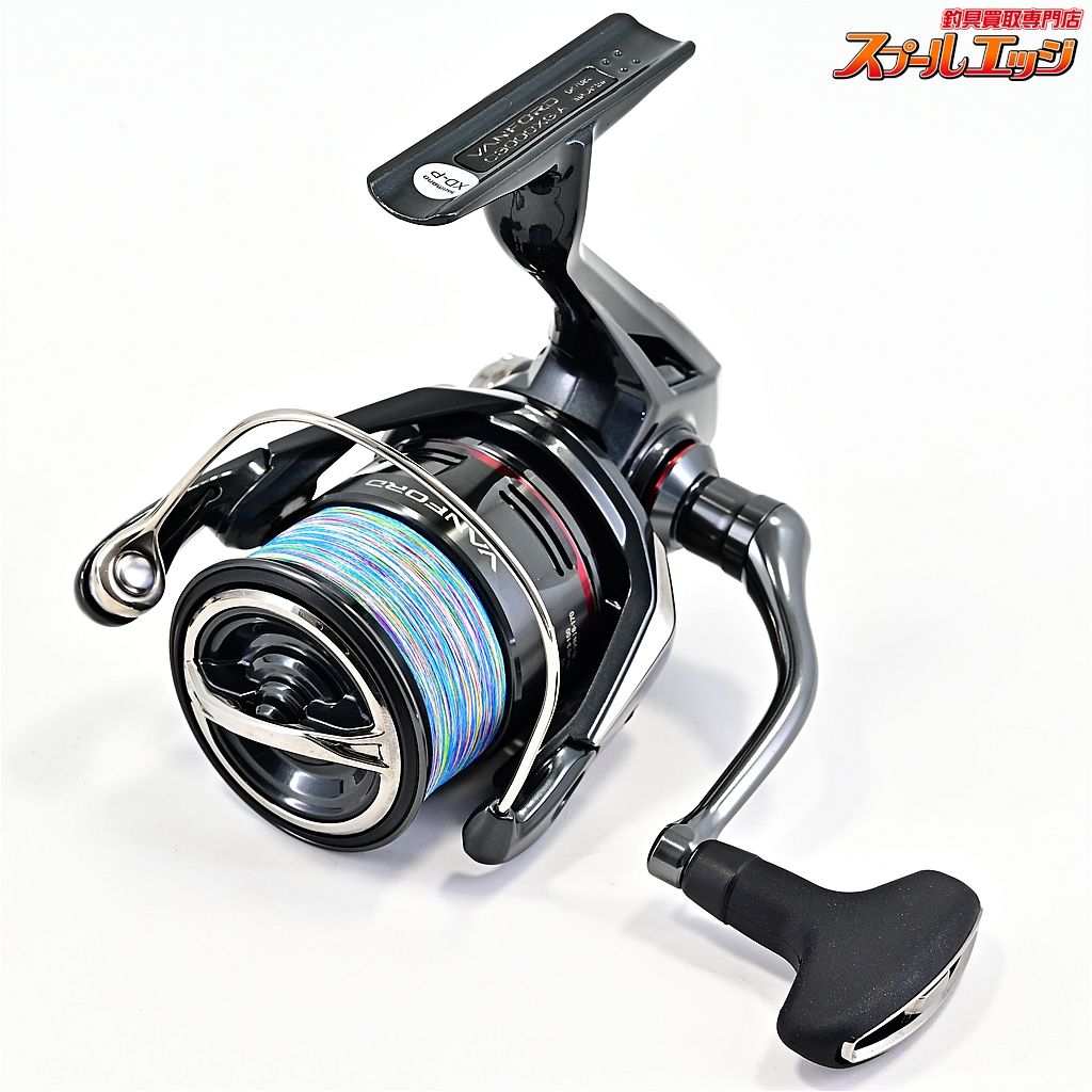 シマノ 24ヴァンフォード