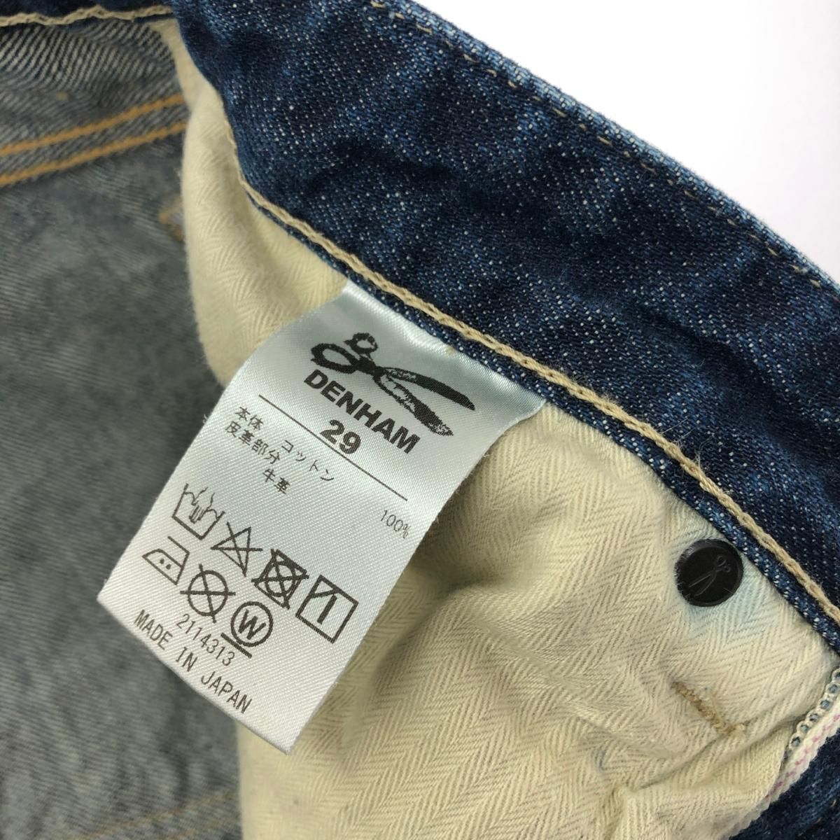 メンズ 【美品・日本製】DENHAM DRILL MIJJD3Y W29