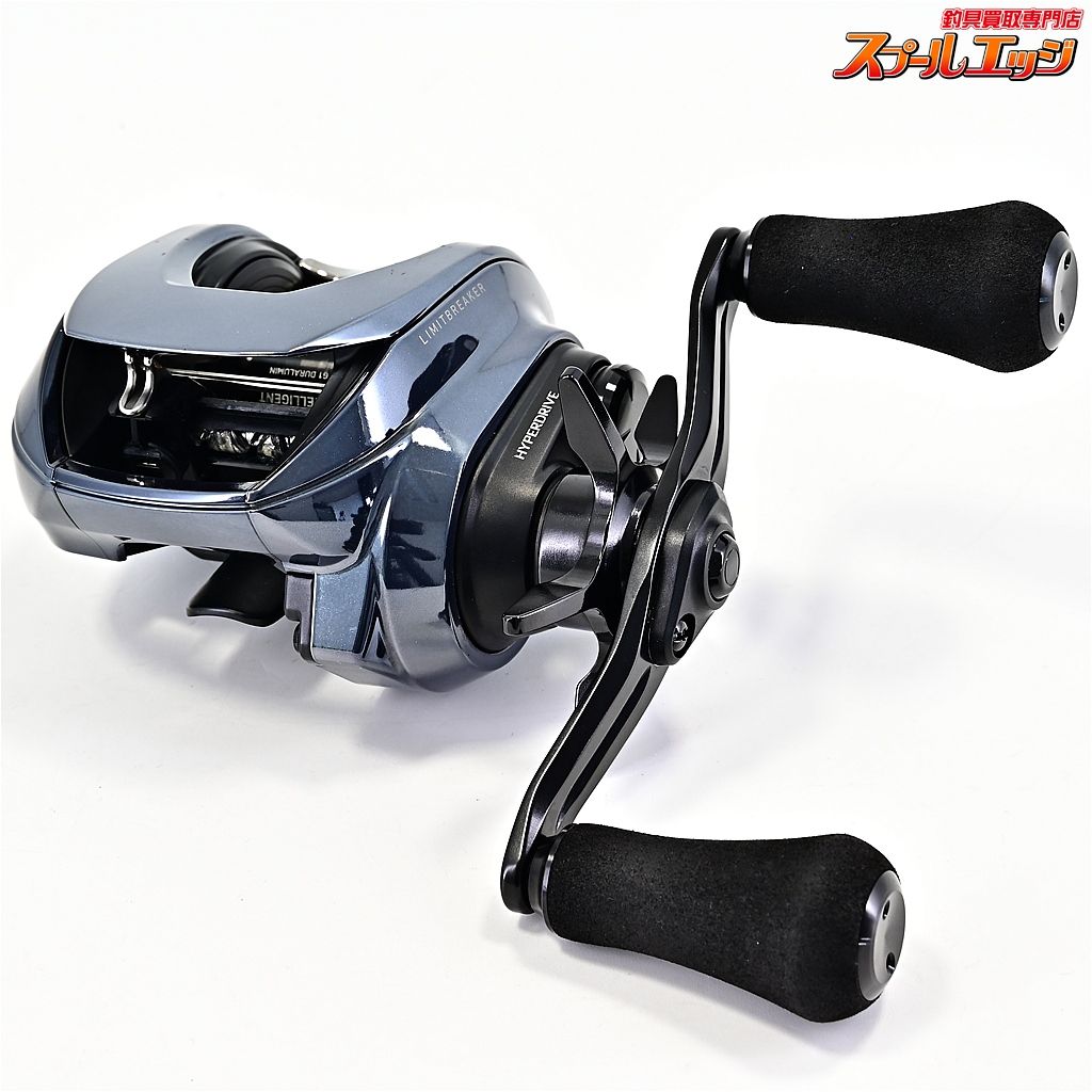 ダイワ 23 IMZ リミットブレーカー XHL TW HD C DAIWA LIMIT BREAKER m 43343