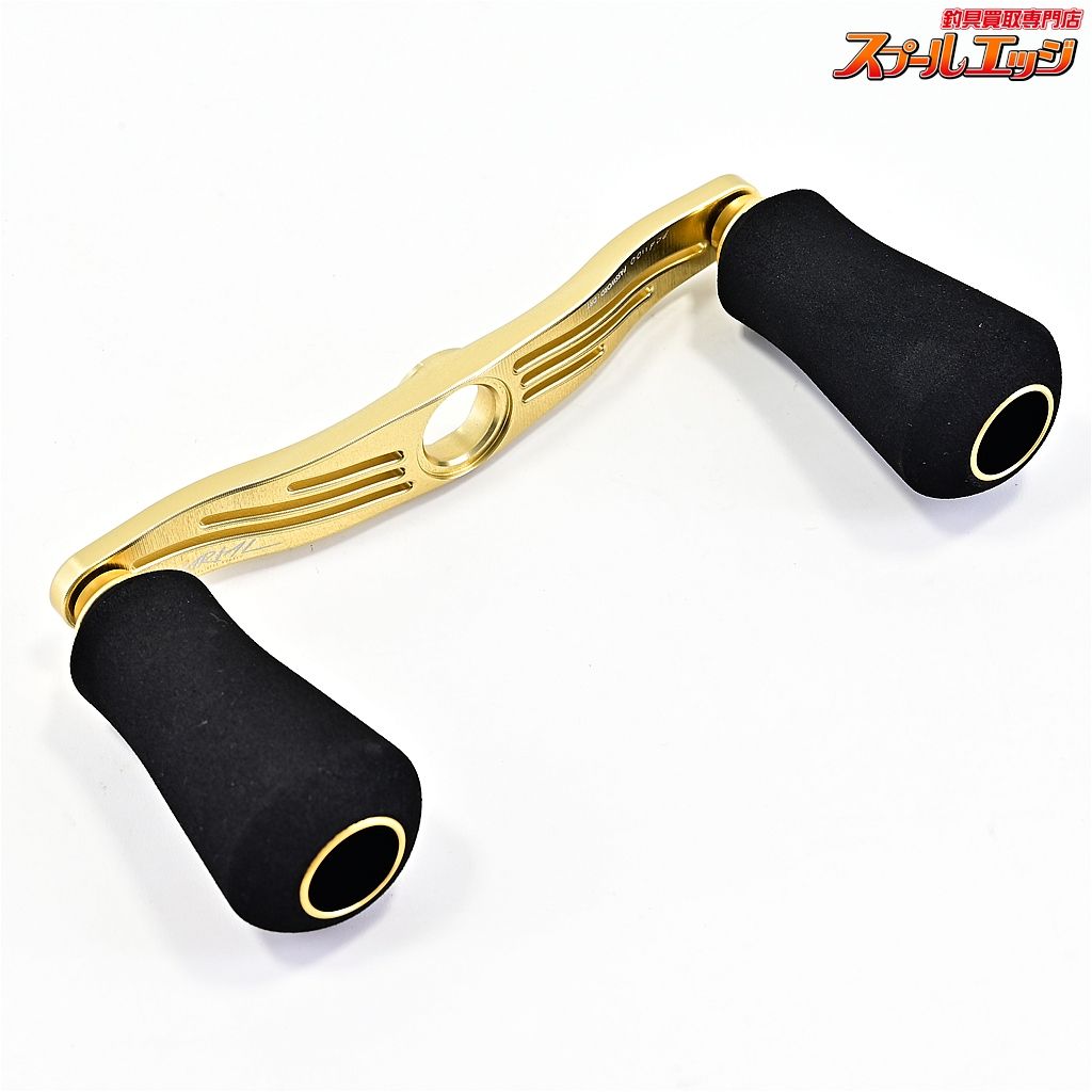 【DRT】 バリアルハンドル 110/Mk3 rim 限定ゴールド ゴールド キープ