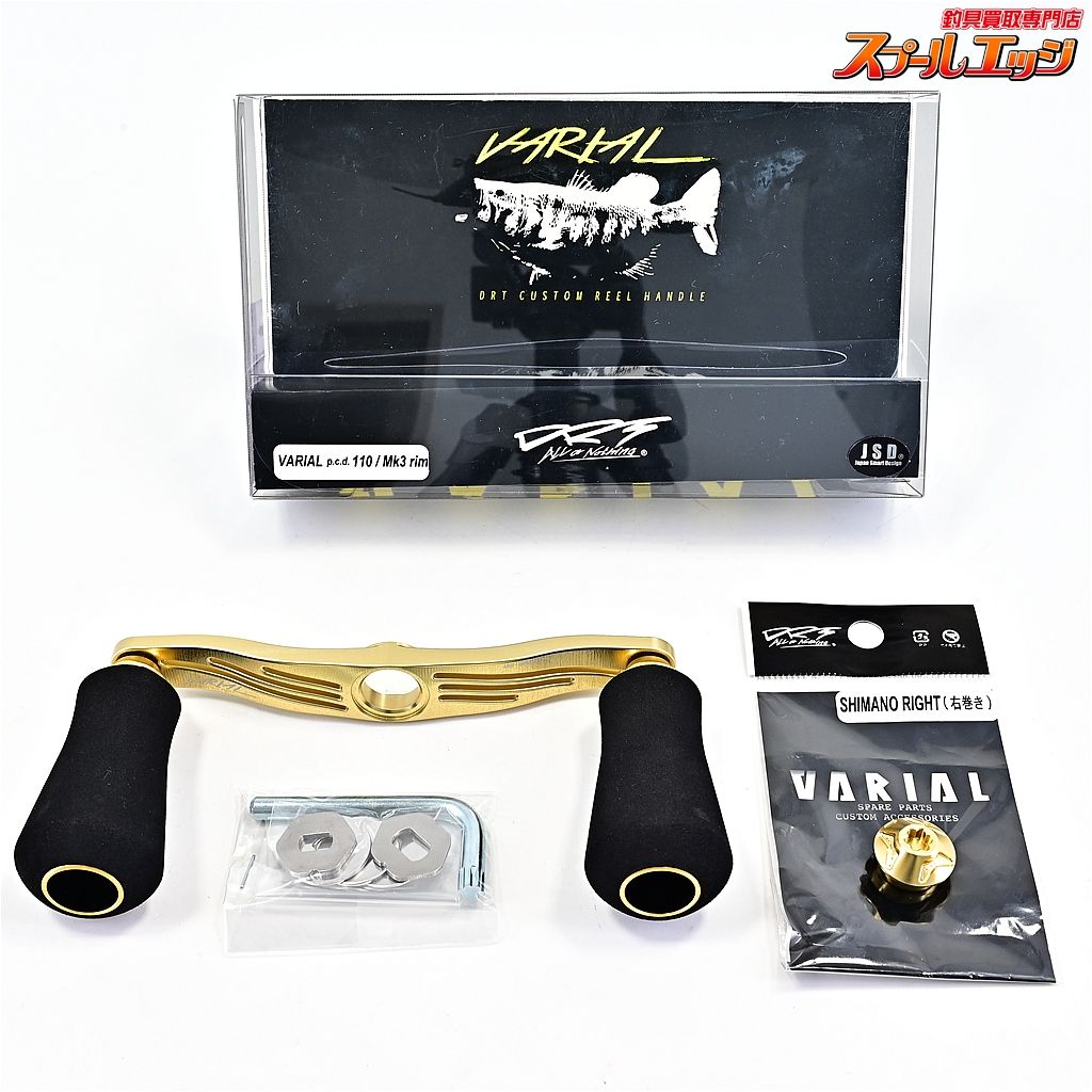 DRT バリアル110カルフォーム　ゴールド　キープキャスト限定 【DRT】 バリアルハンドル 110/Mk3 rim 限定ゴールド ゴールド キープ