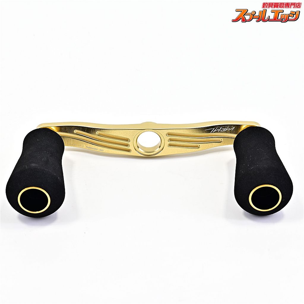 【DRT】 バリアルハンドル 110/Mk3 rim 限定ゴールド ゴールド キープ