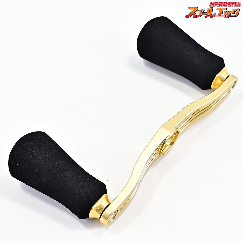 【DRT】 バリアルハンドル 110/Mk3 rim 限定ゴールド ゴールド キープ
