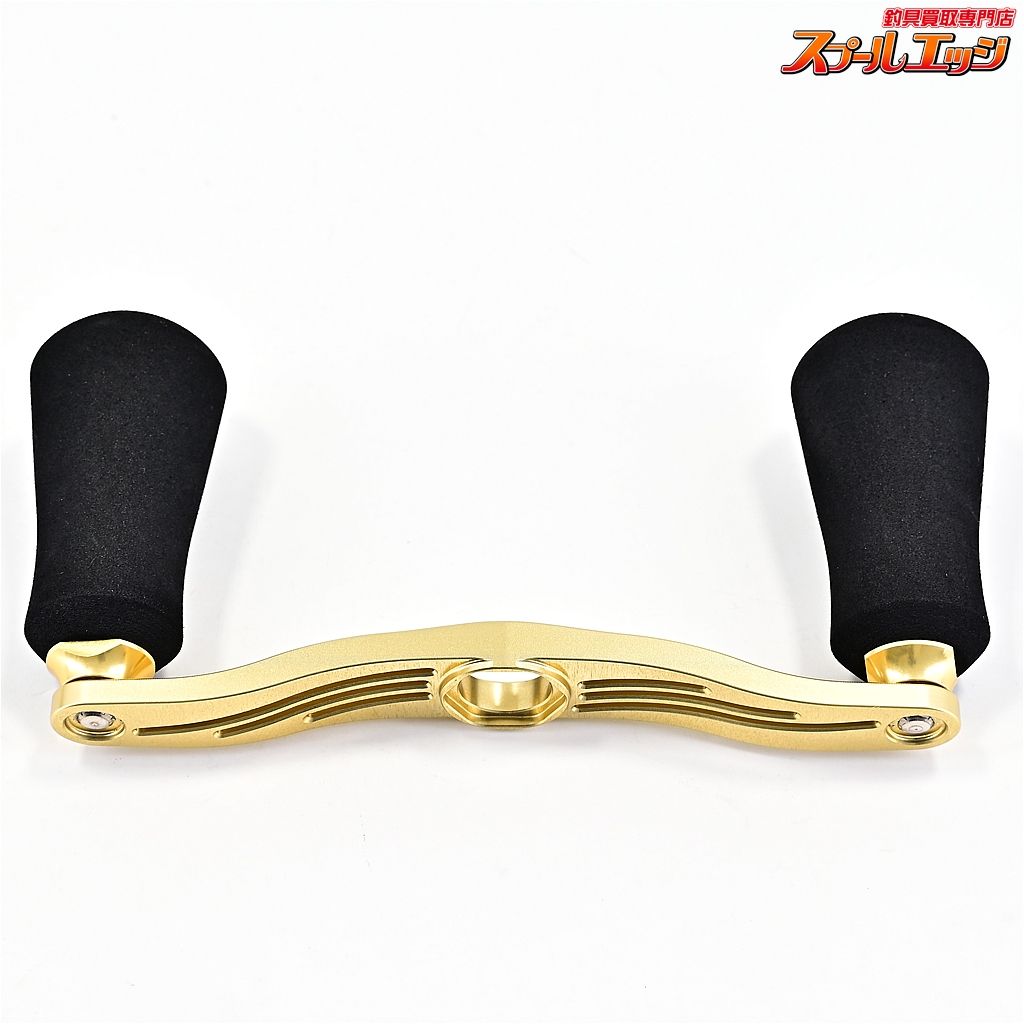 【DRT】 バリアルハンドル 110/Mk3 rim 限定ゴールド ゴールド キープ