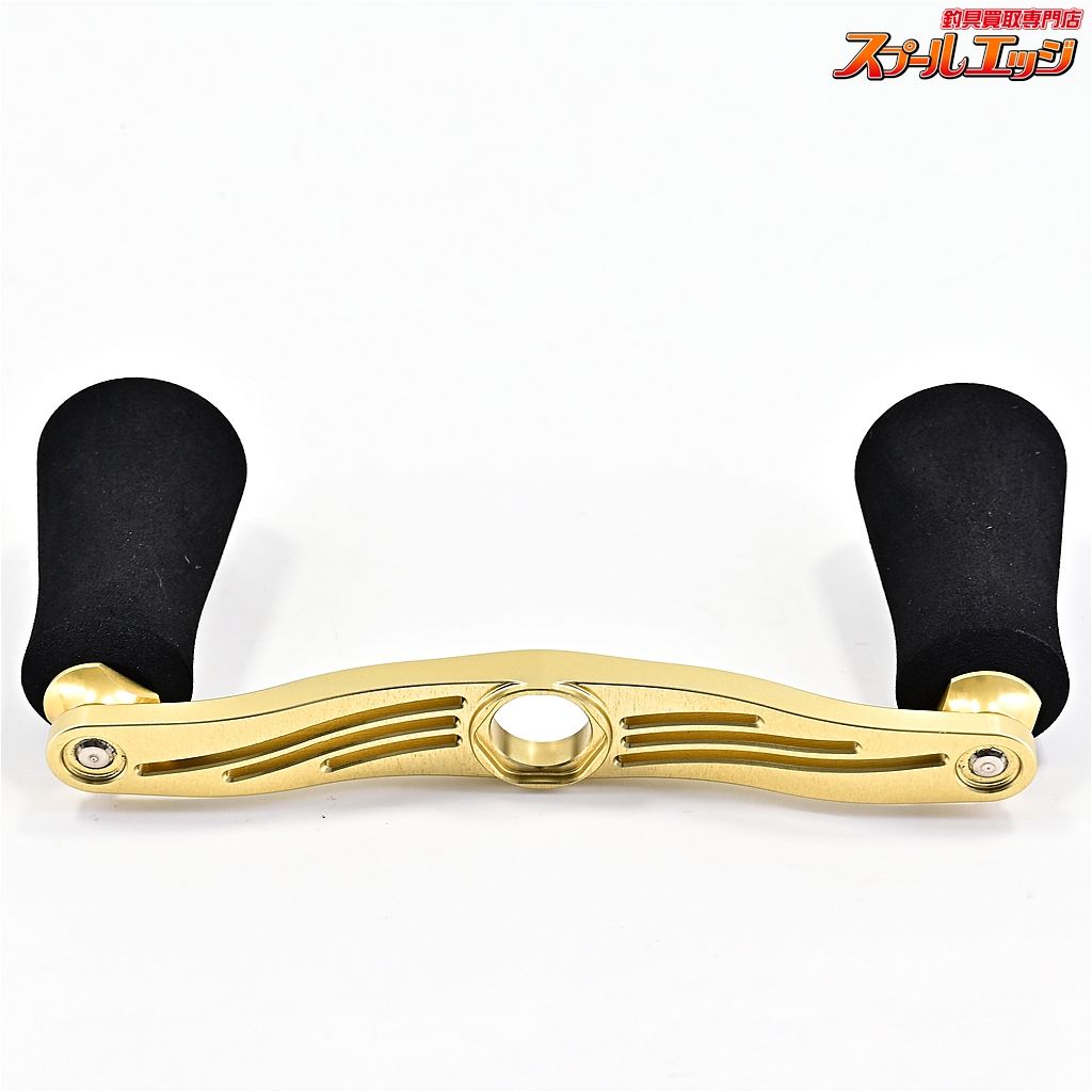【DRT】 バリアルハンドル 110/Mk3 rim 限定ゴールド ゴールド キープ