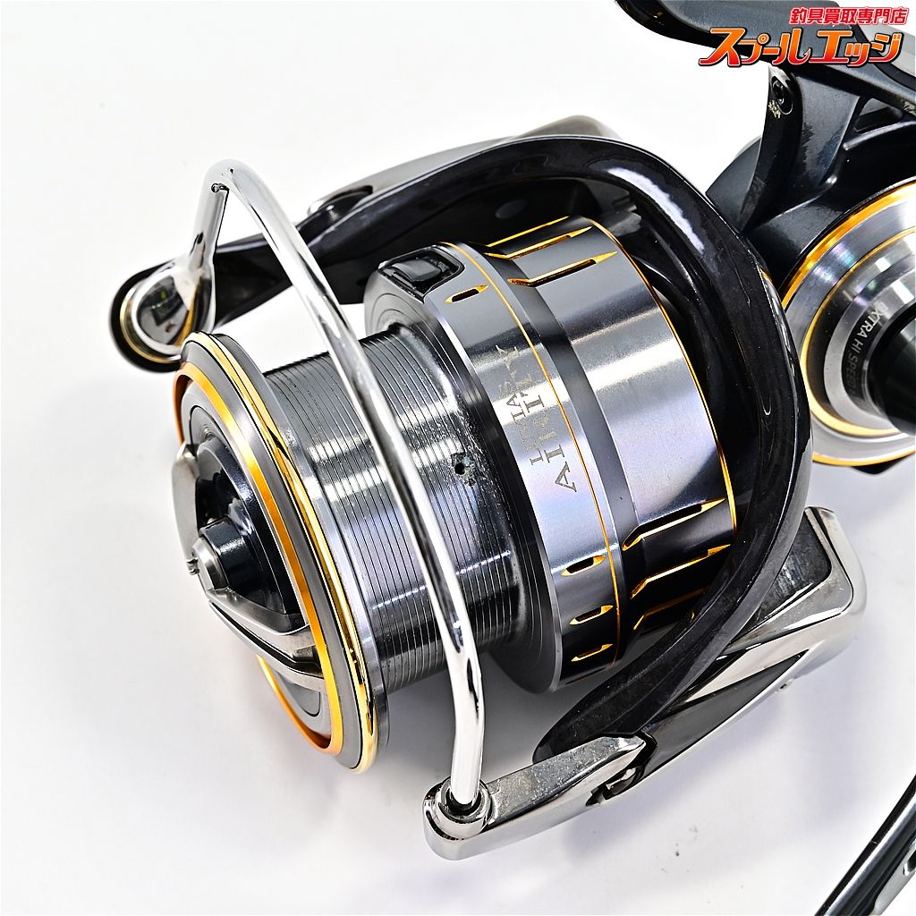 21ルビアス エアリティ