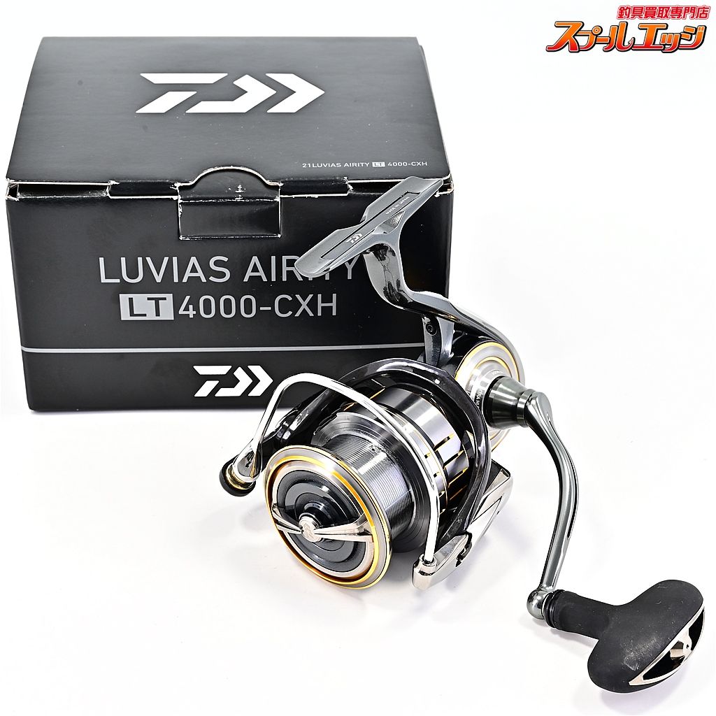ダイワ 21ルビアス エアリティ 4000 CXH DAIWA LUVIAS AIRITY m 43346