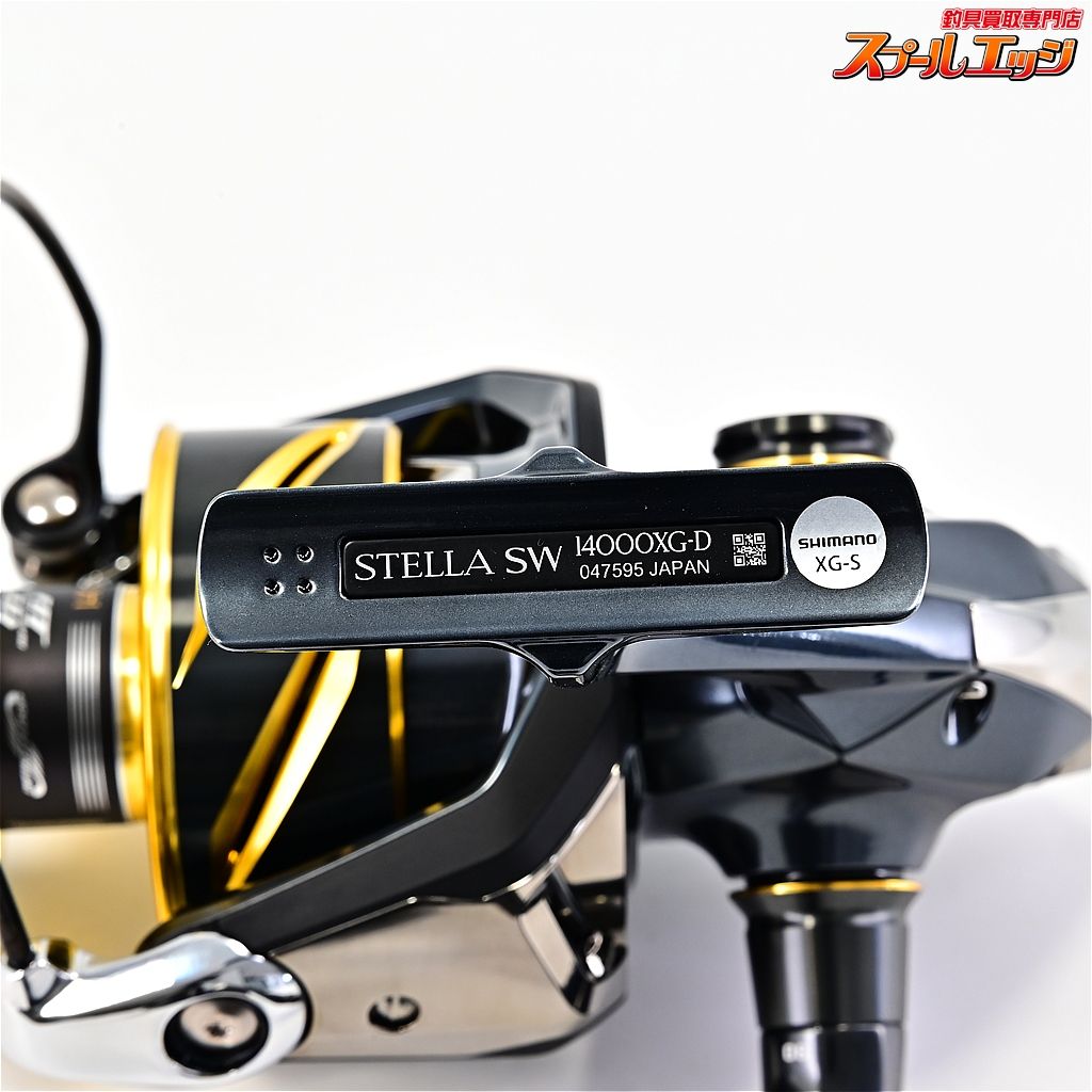 【シマノ】 25ステラ SW14000XG SHIMANO STELLAm43349 - メルカリ