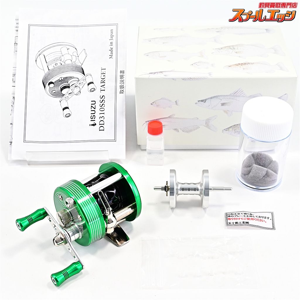 五十鈴工業　DD310SSS TARGET ヘッドハンターズバージョン　中古品 【五十鈴工業xヘッドハンターズ】 ターゲット DD310SSS 20周年限定