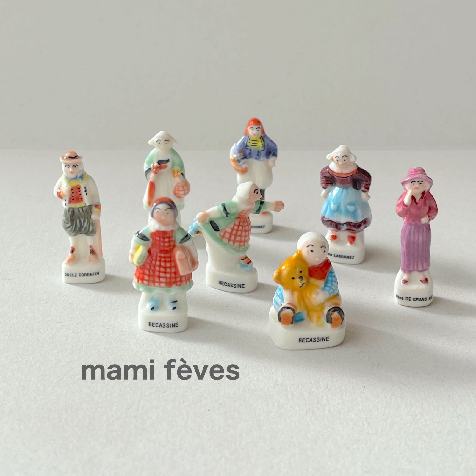 フェーヴ ベカシーヌ 8個 1996年 フランス フェーブ ミニチュア陶器