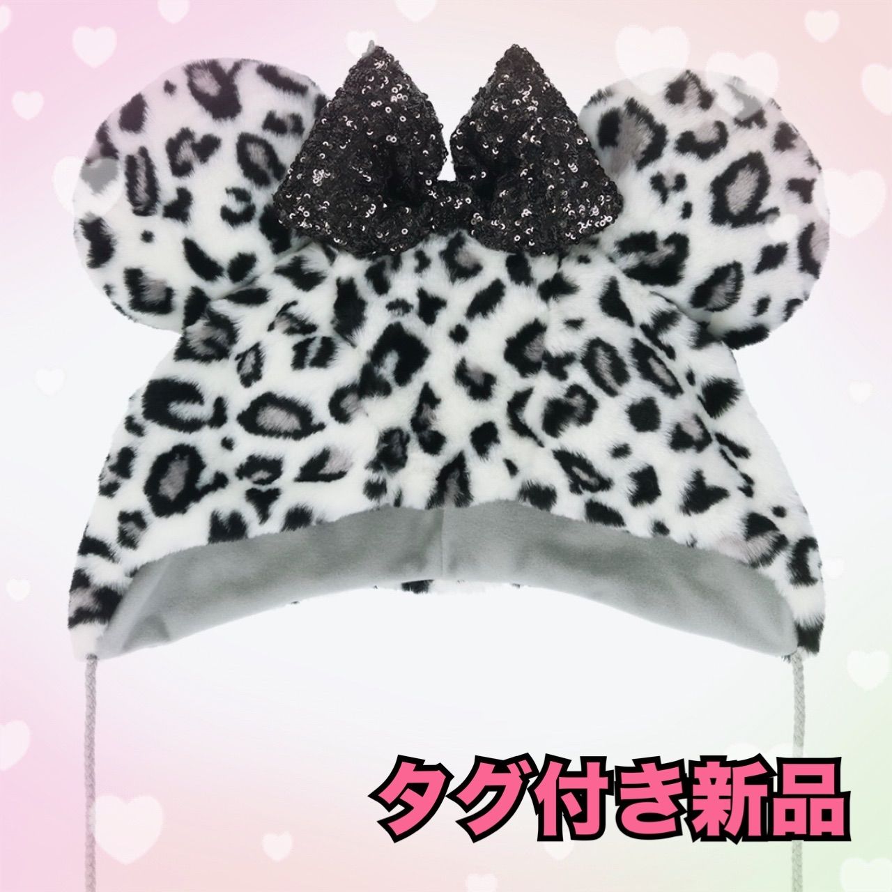 新品タグ付き】ディズニー ファンキャップ 豹柄 レオパード ヒョウ柄