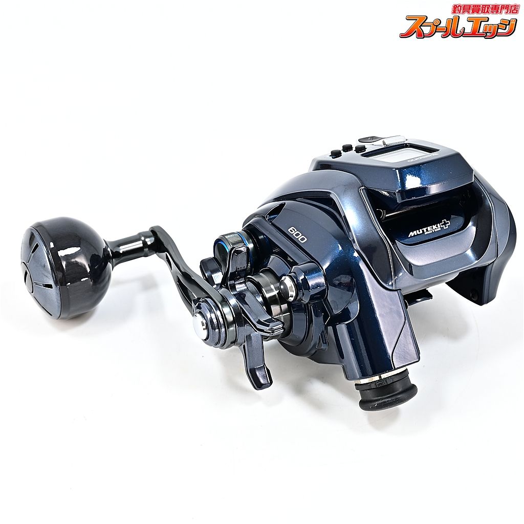 20フォースマスター 600