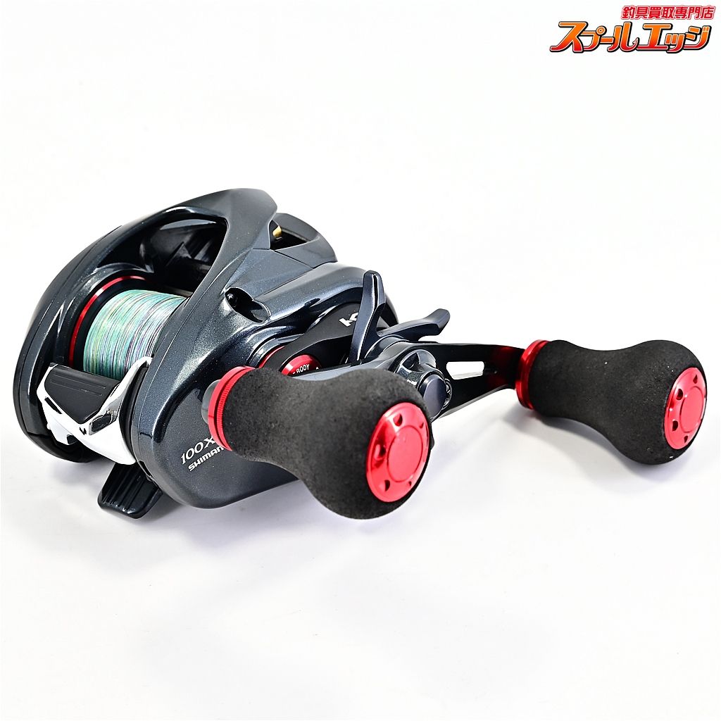 【シマノ】 16スティーレ 100XG SHIMANO Stilem43357 - メルカリ